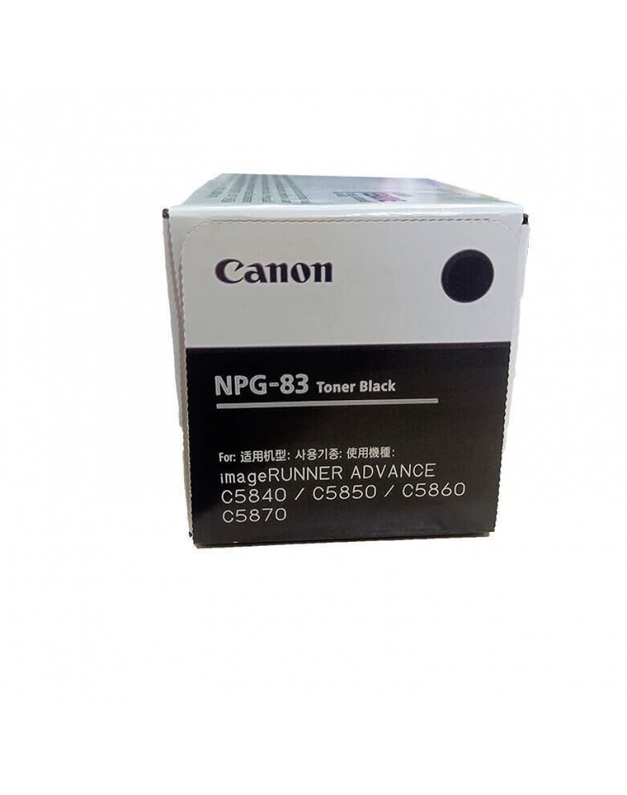 CANON トナー NPG-83 ブラック imageRUNNER キャノン 純正トナーカートリッジ NPG-83 ブラック